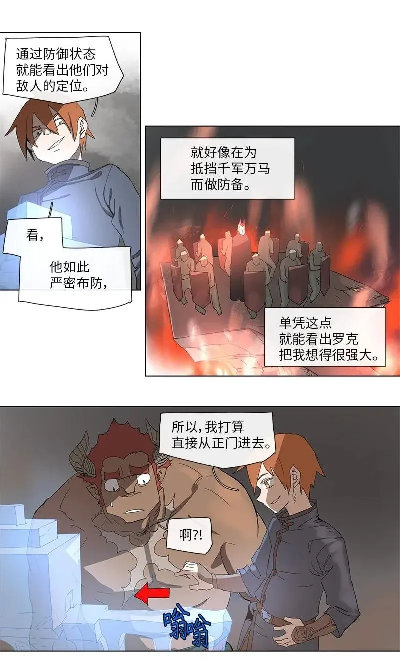 84 84 第17页