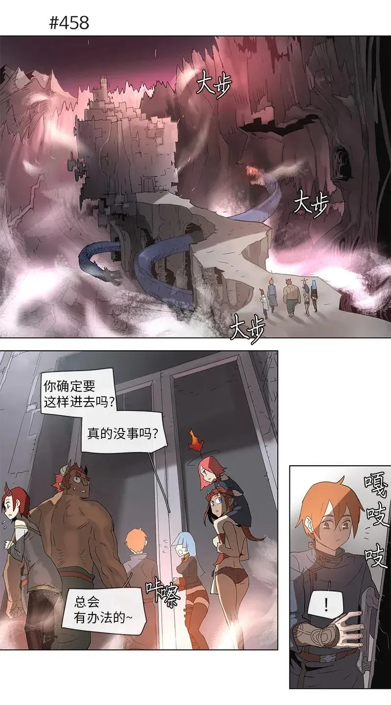 84 84 第19页