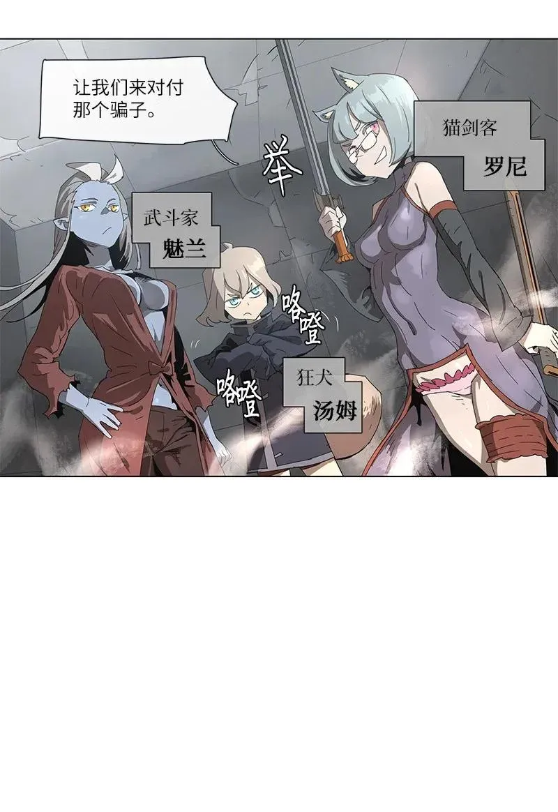 86 86 第13页