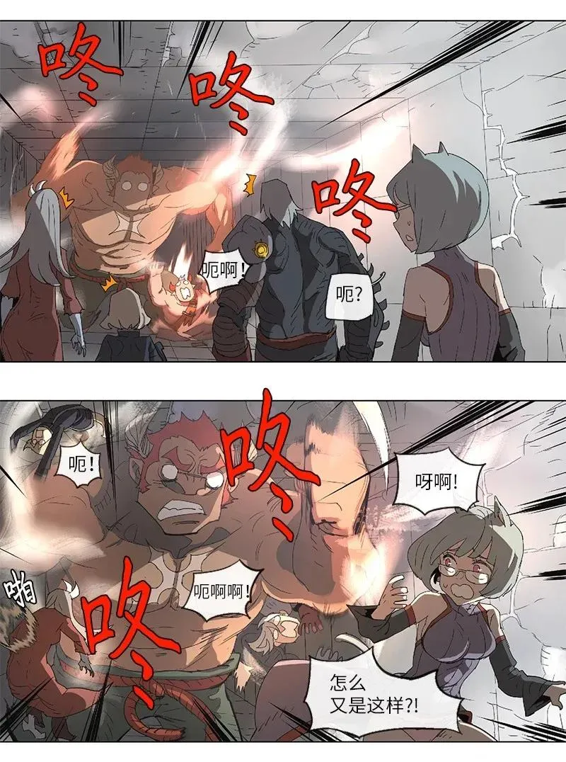 86 86 第24页