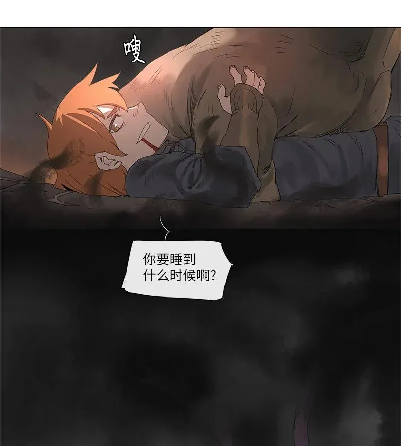 87 87 第18页