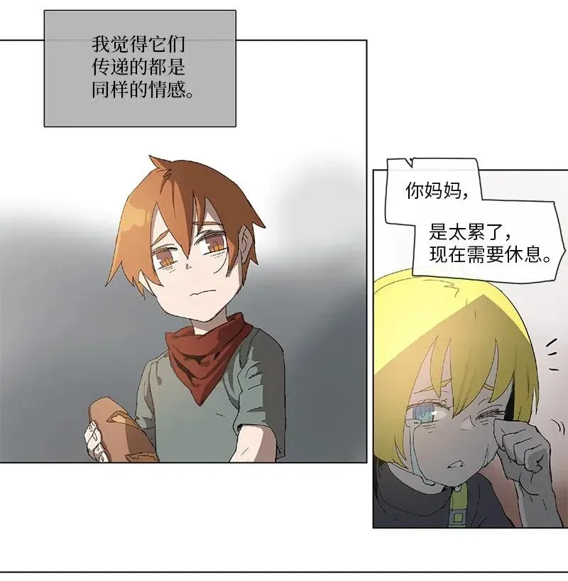 90 90 第13页