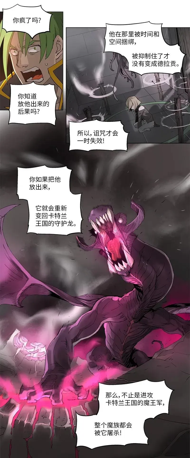 91 91 第3页