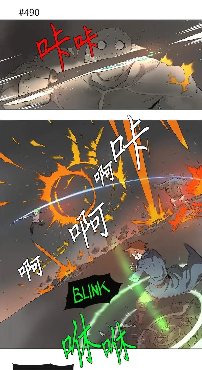 91 91 第25页