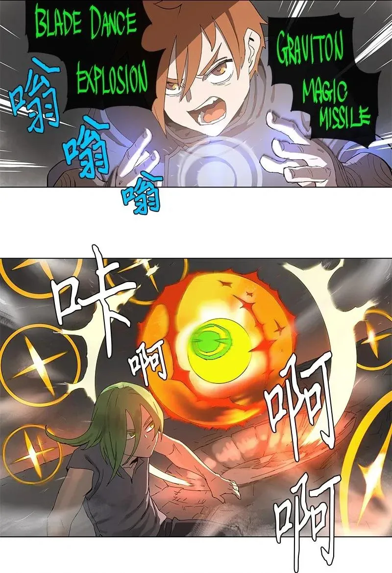 91 91 第26页
