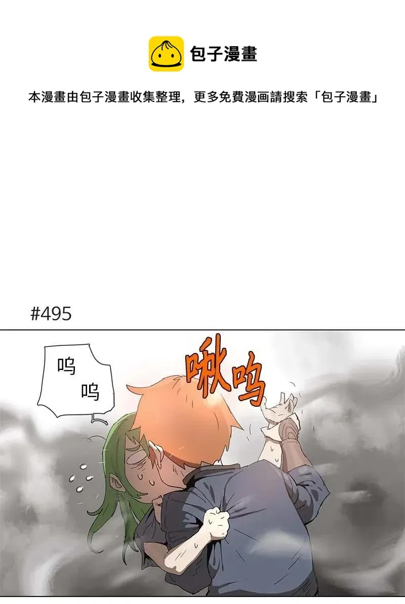 93 93 第1页