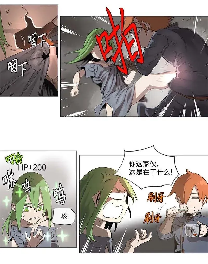 93 93 第2页