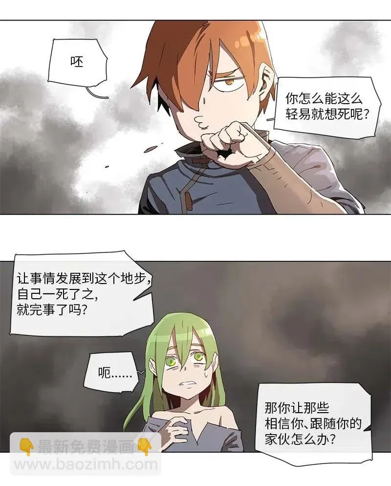 93 93 第3页