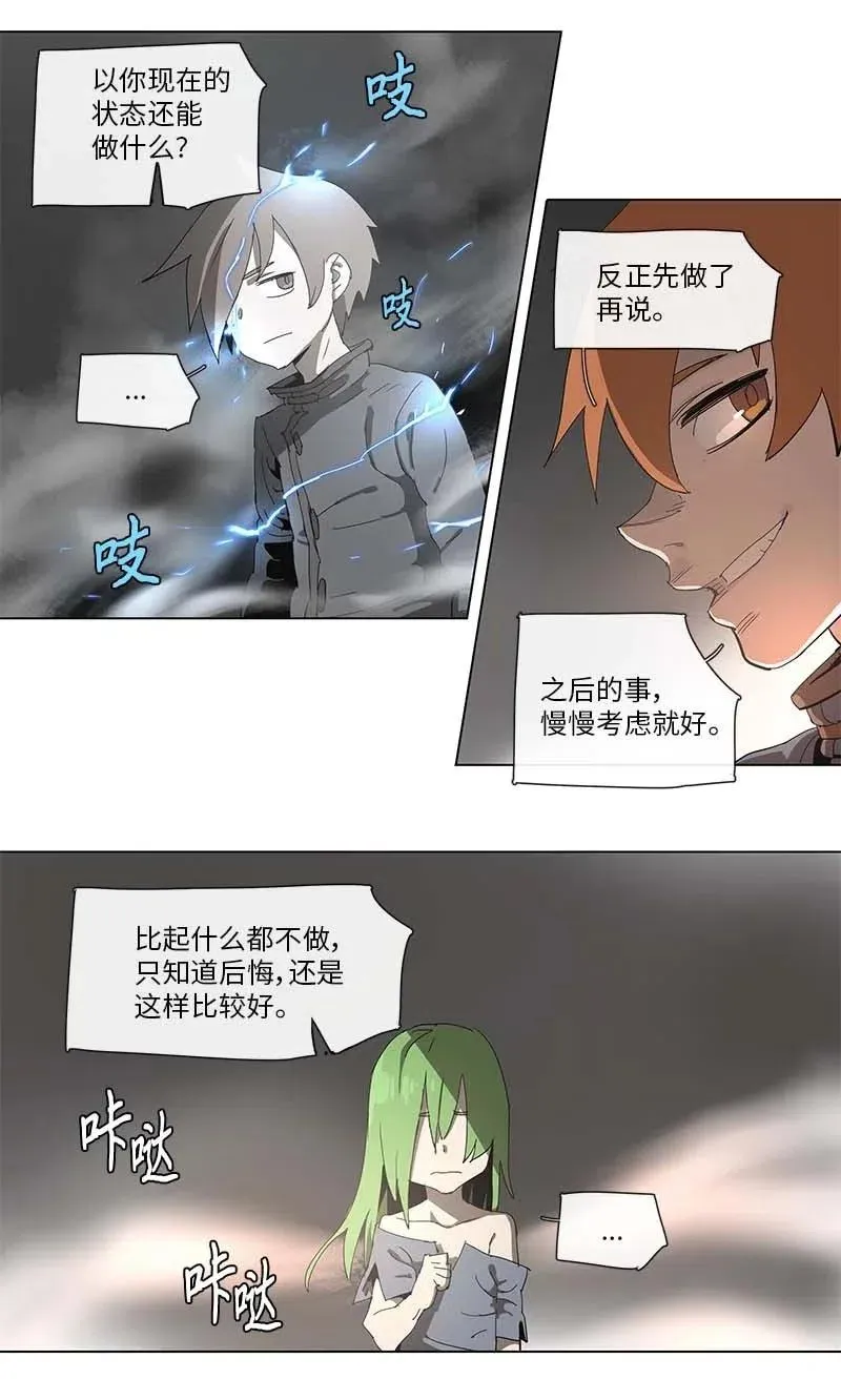 93 93 第5页