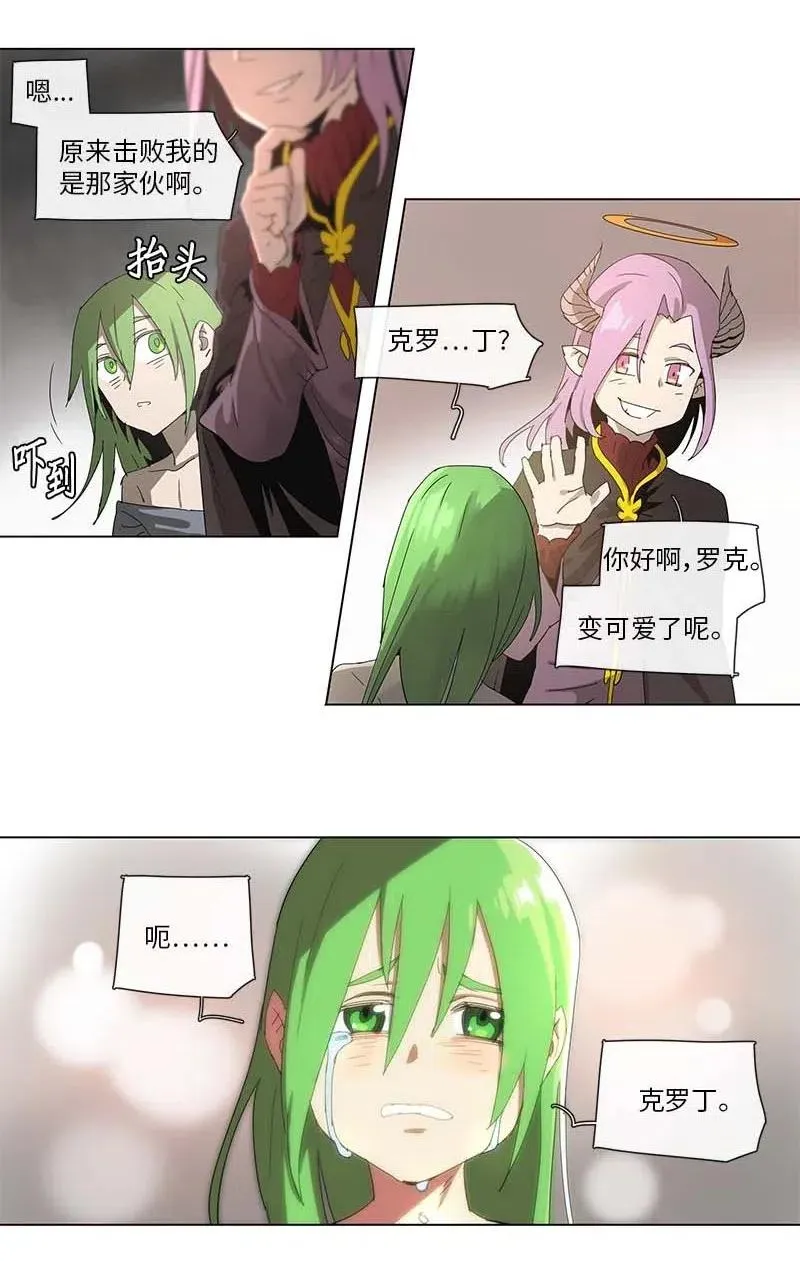 93 93 第6页