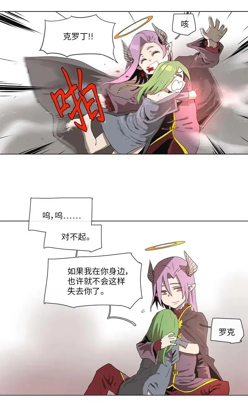 93 93 第7页