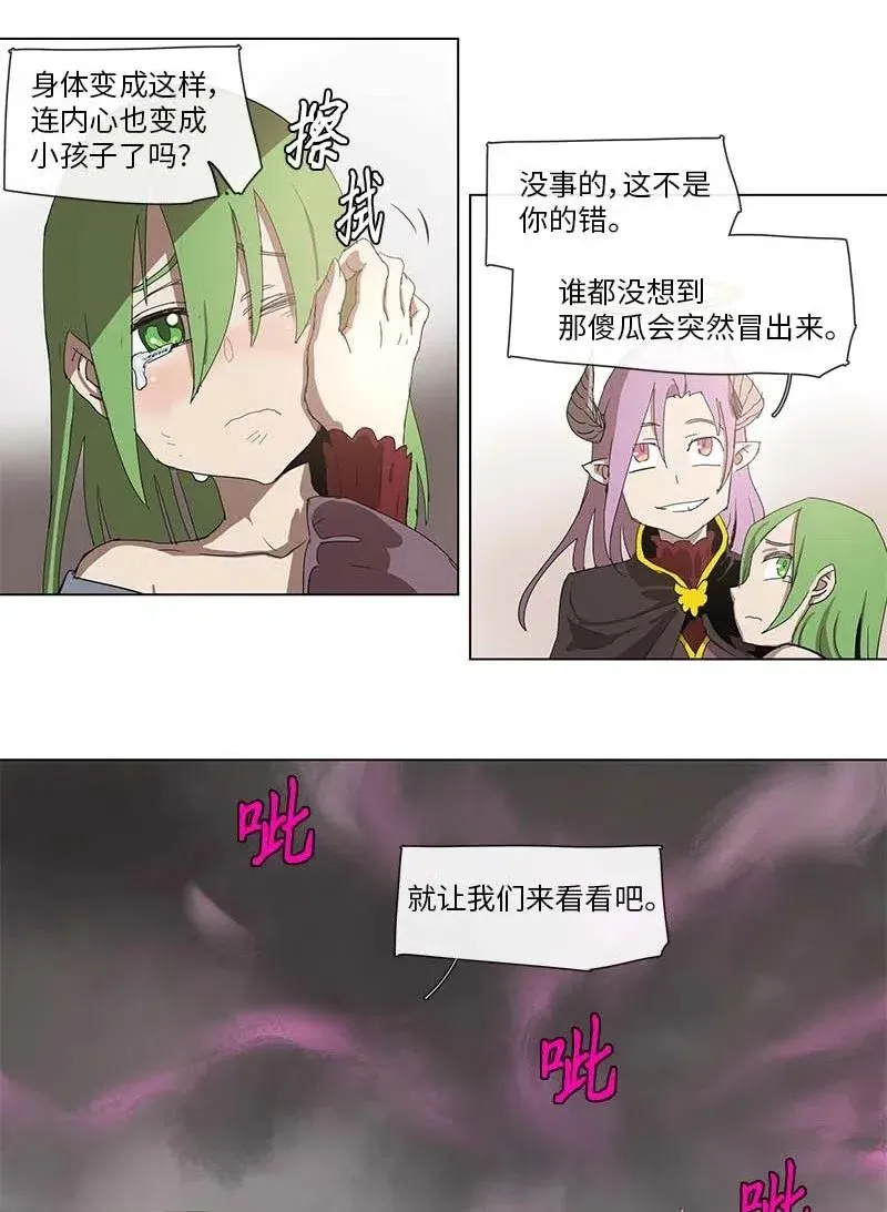 93 93 第8页