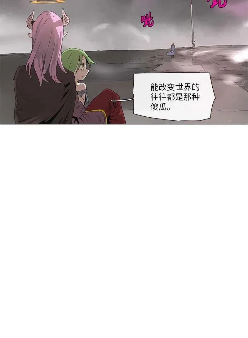 93 93 第9页
