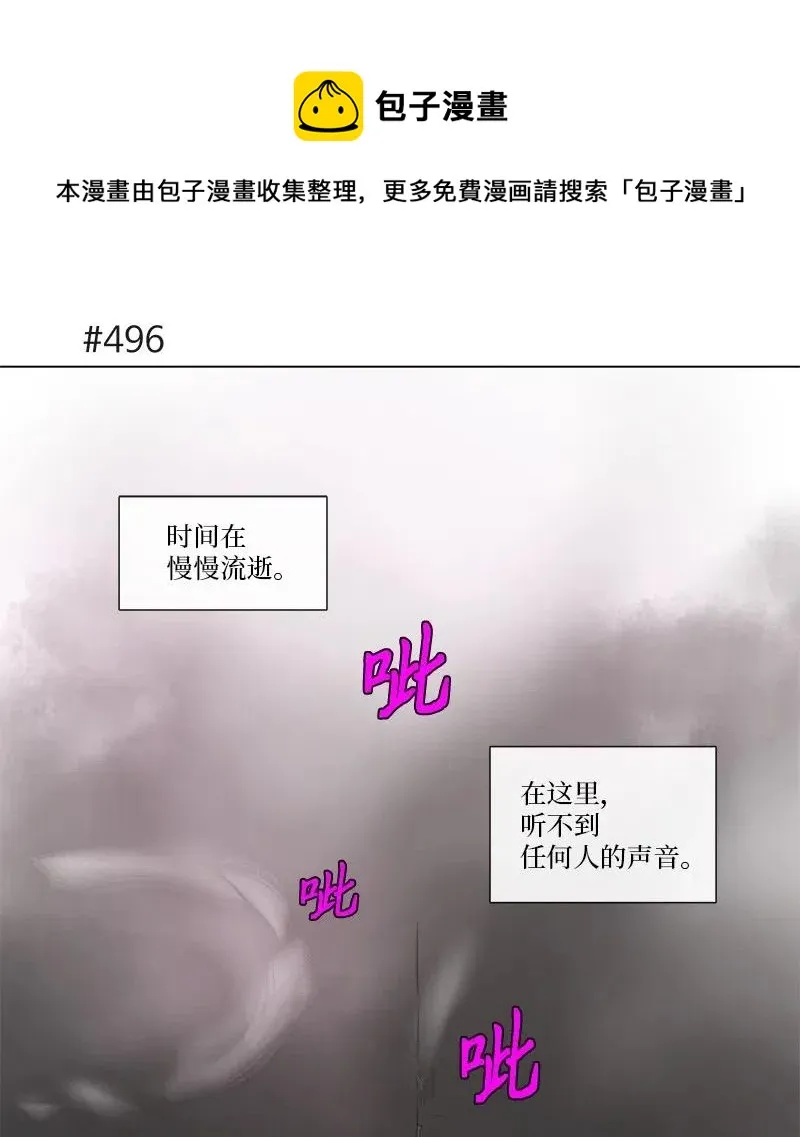 93 93 第10页