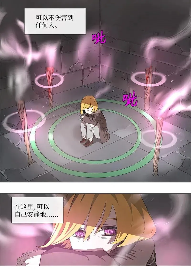 93 93 第11页