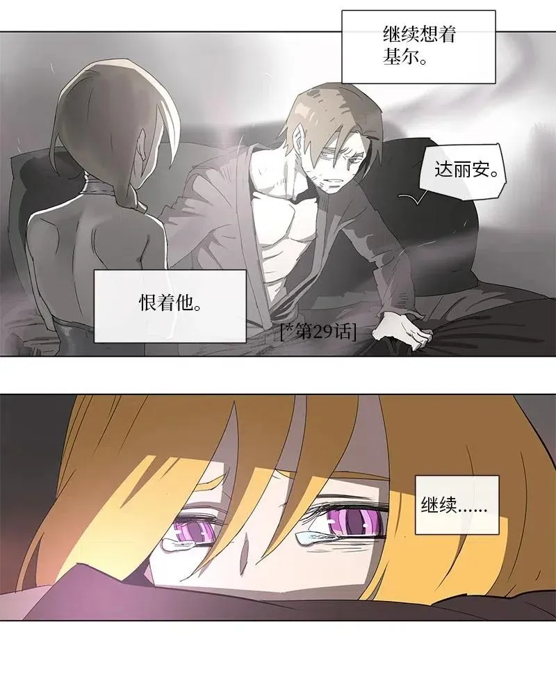 93 93 第12页