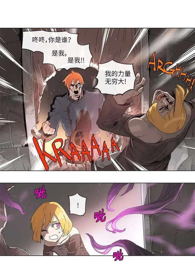 93 93 第15页