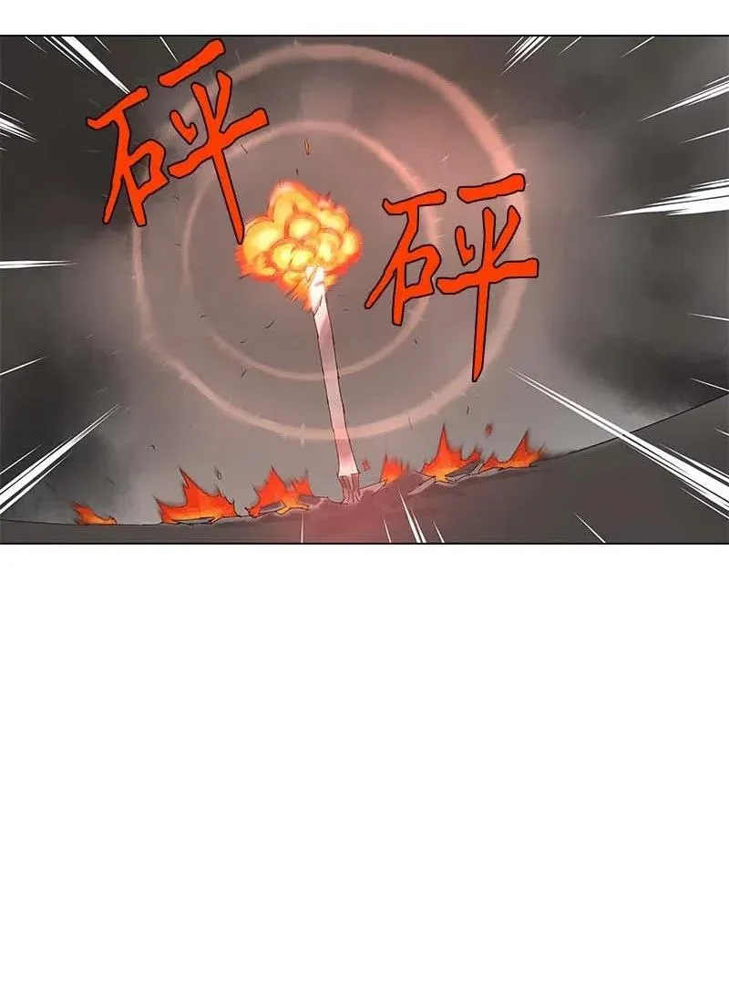 93 93 第18页