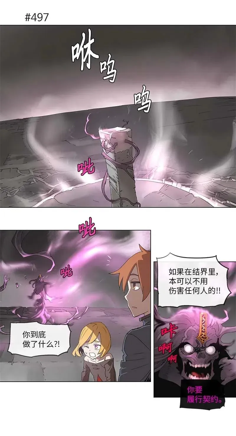 93 93 第19页
