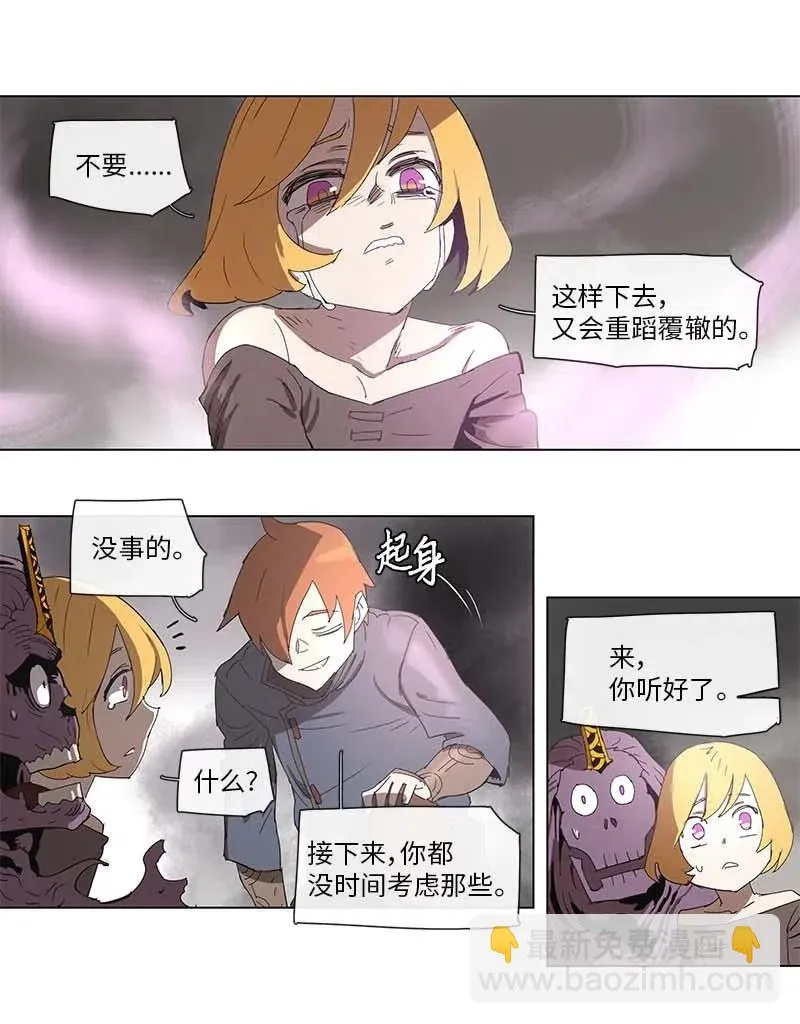 93 93 第23页