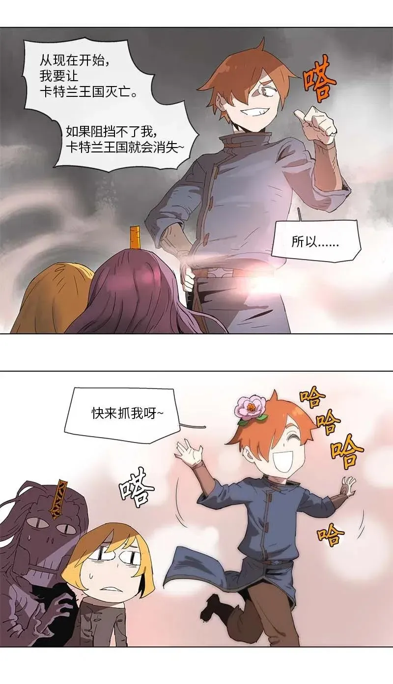 93 93 第24页