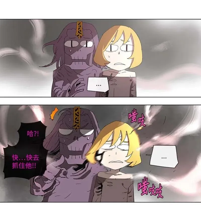 93 93 第25页