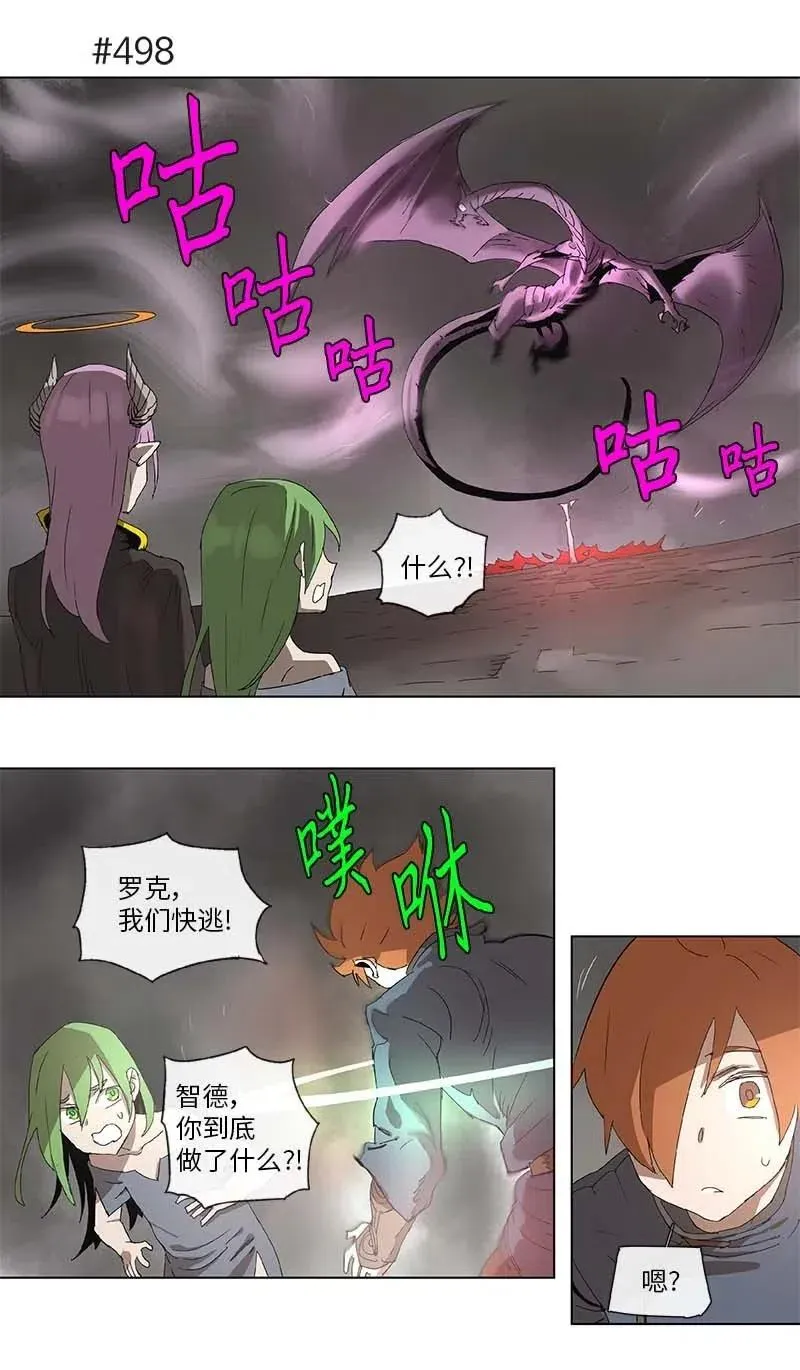 93 93 第27页