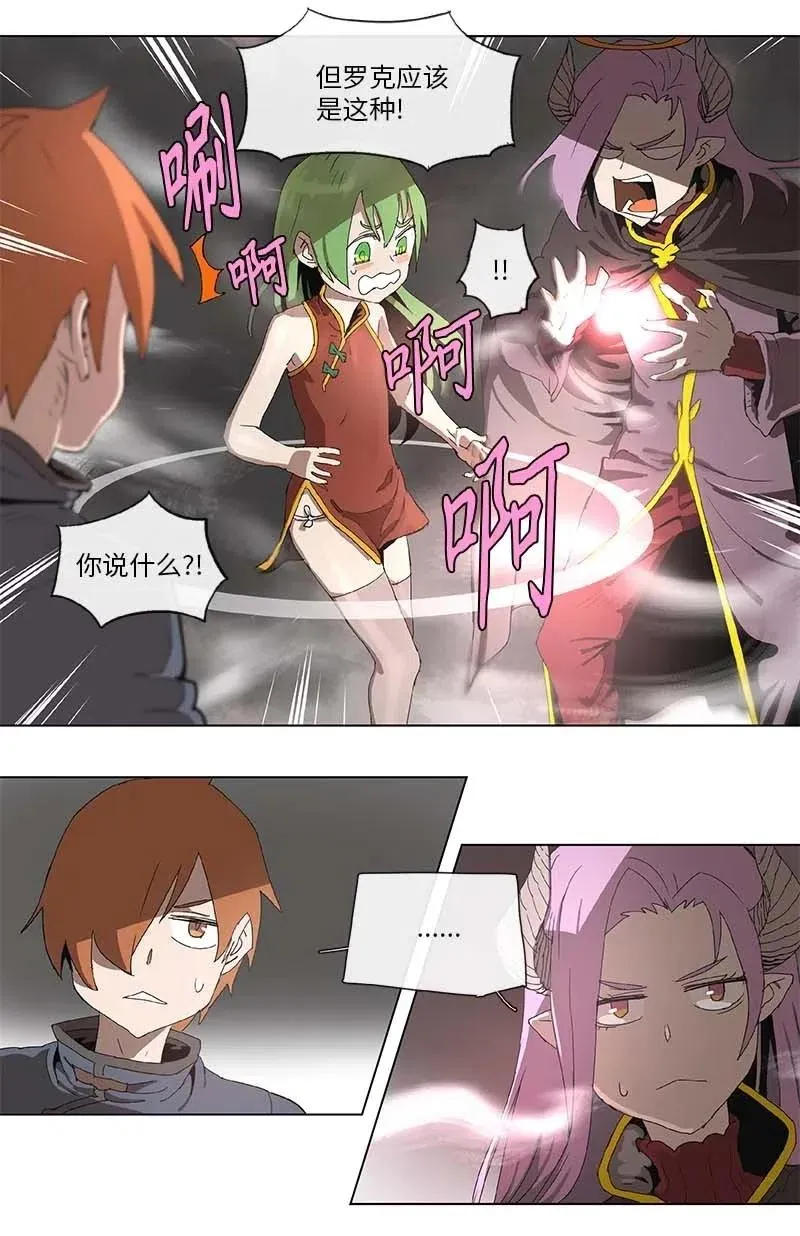 93 93 第29页