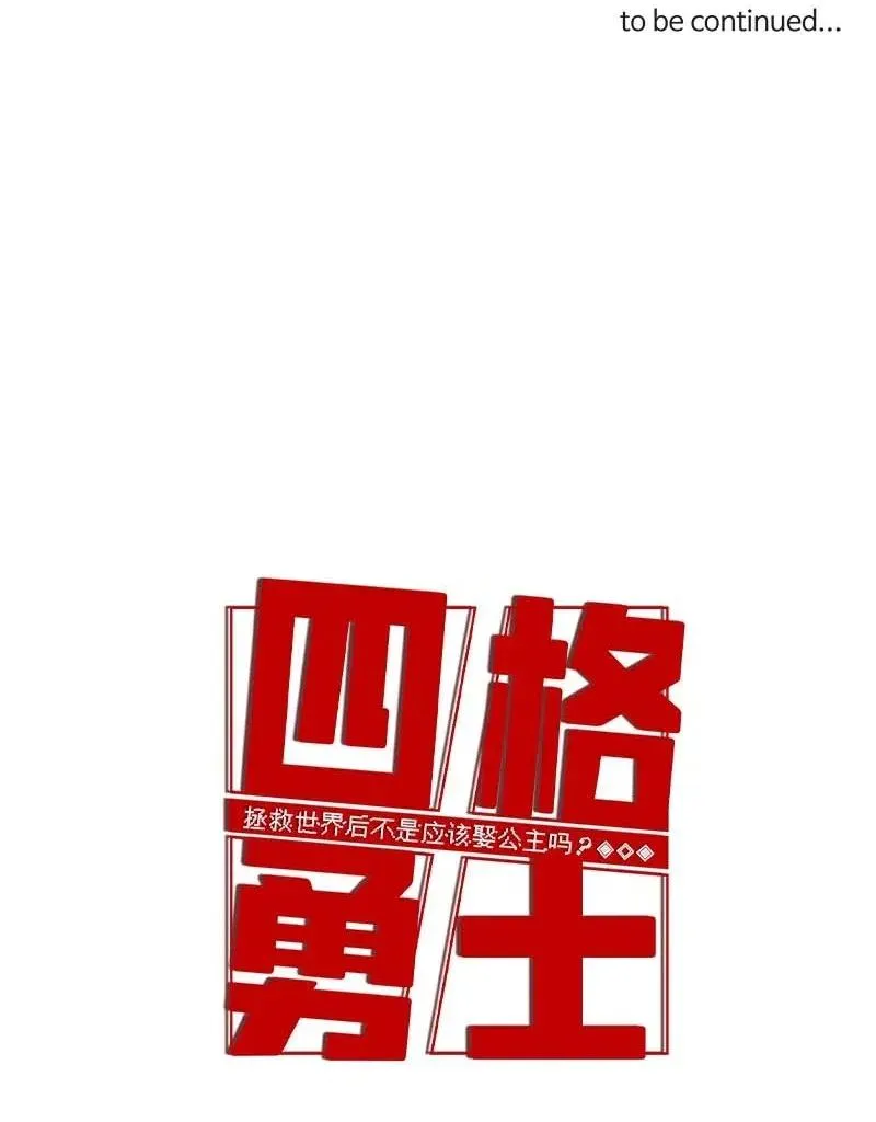 93 93 第31页