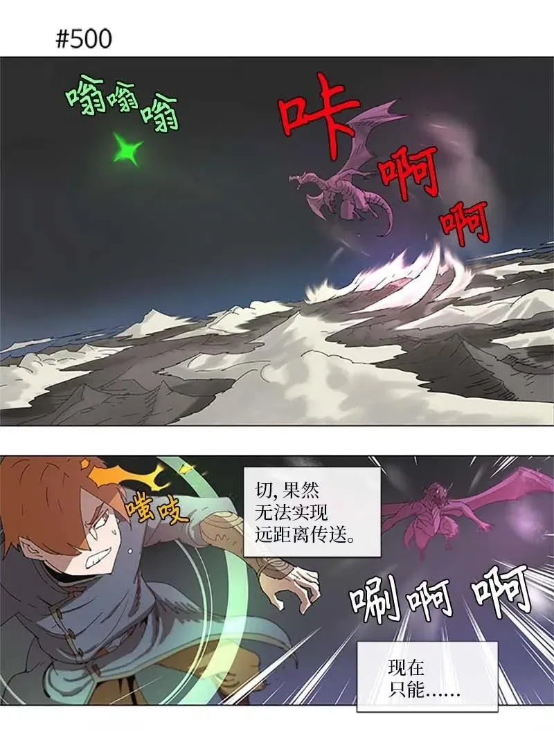 94 94 第10页