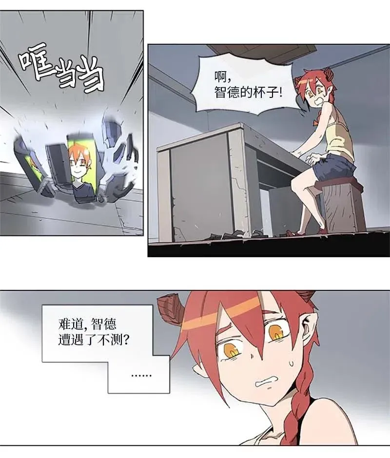 94 94 第16页