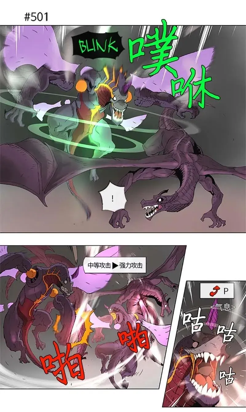 94 94 第18页