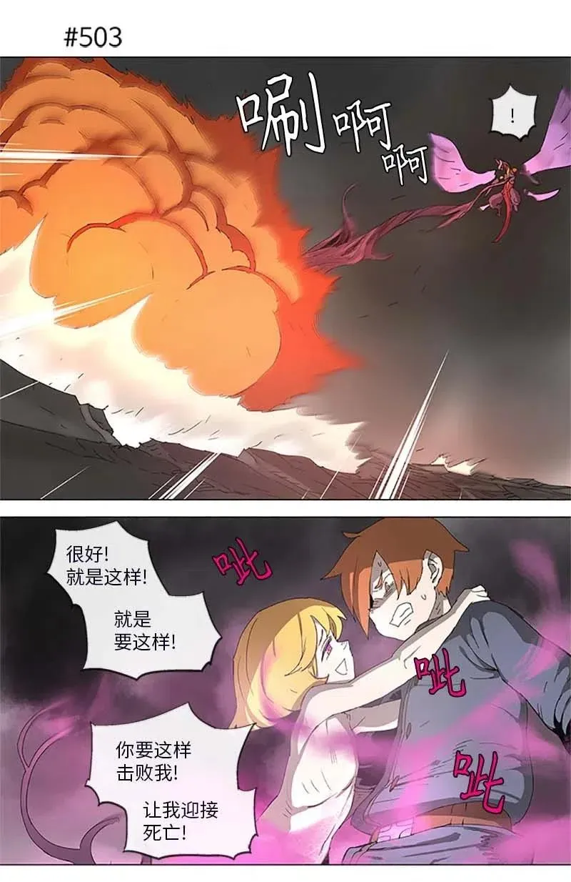 94 94 第27页