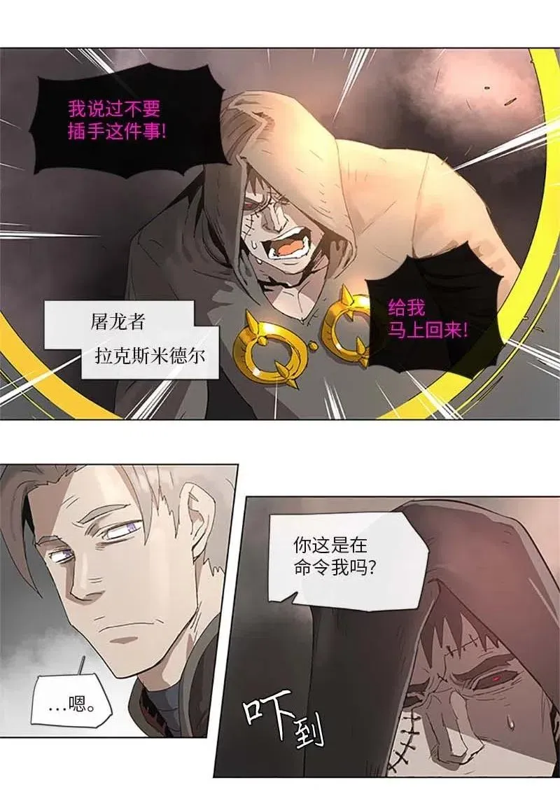 95 95 第3页