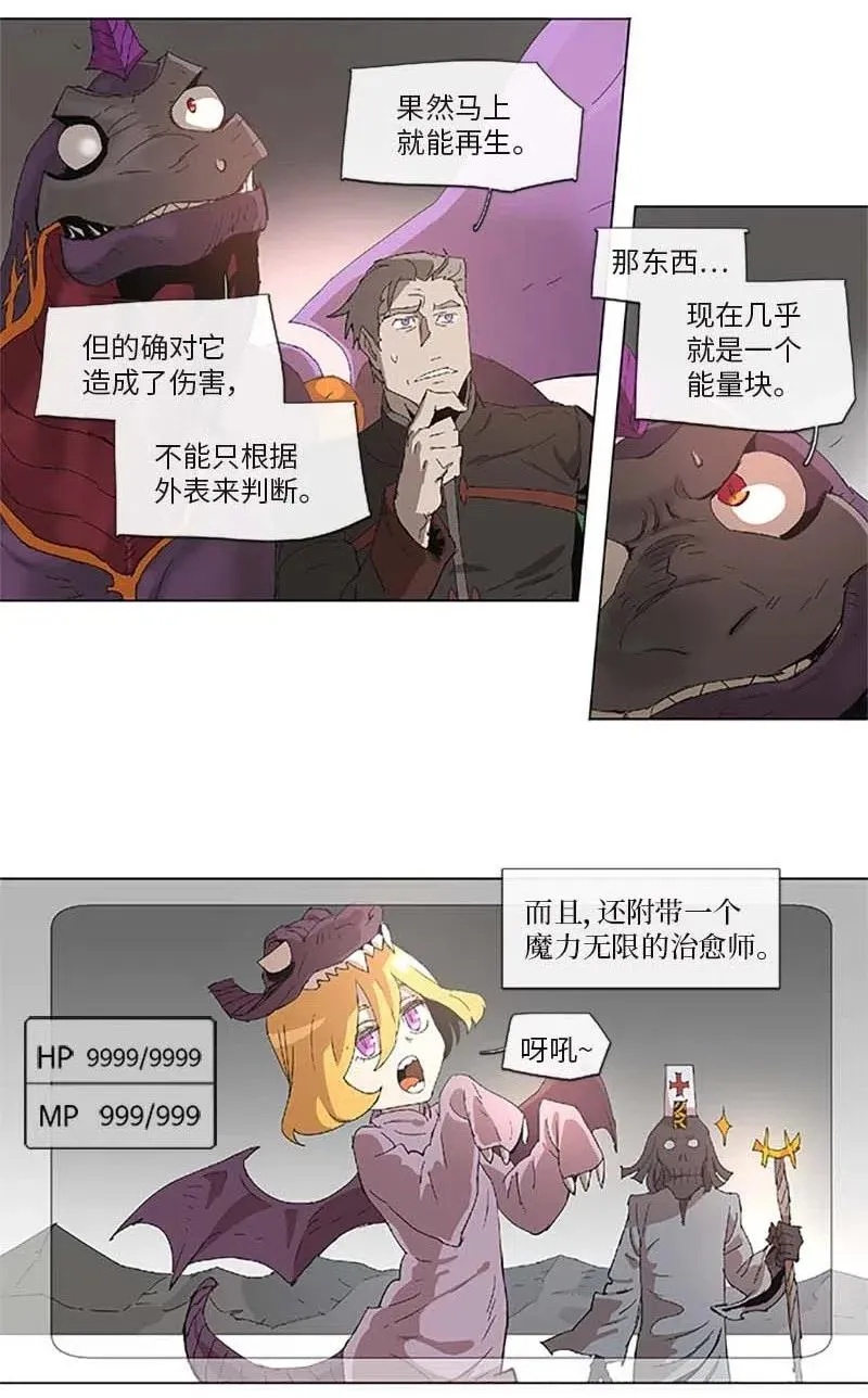 95 95 第8页