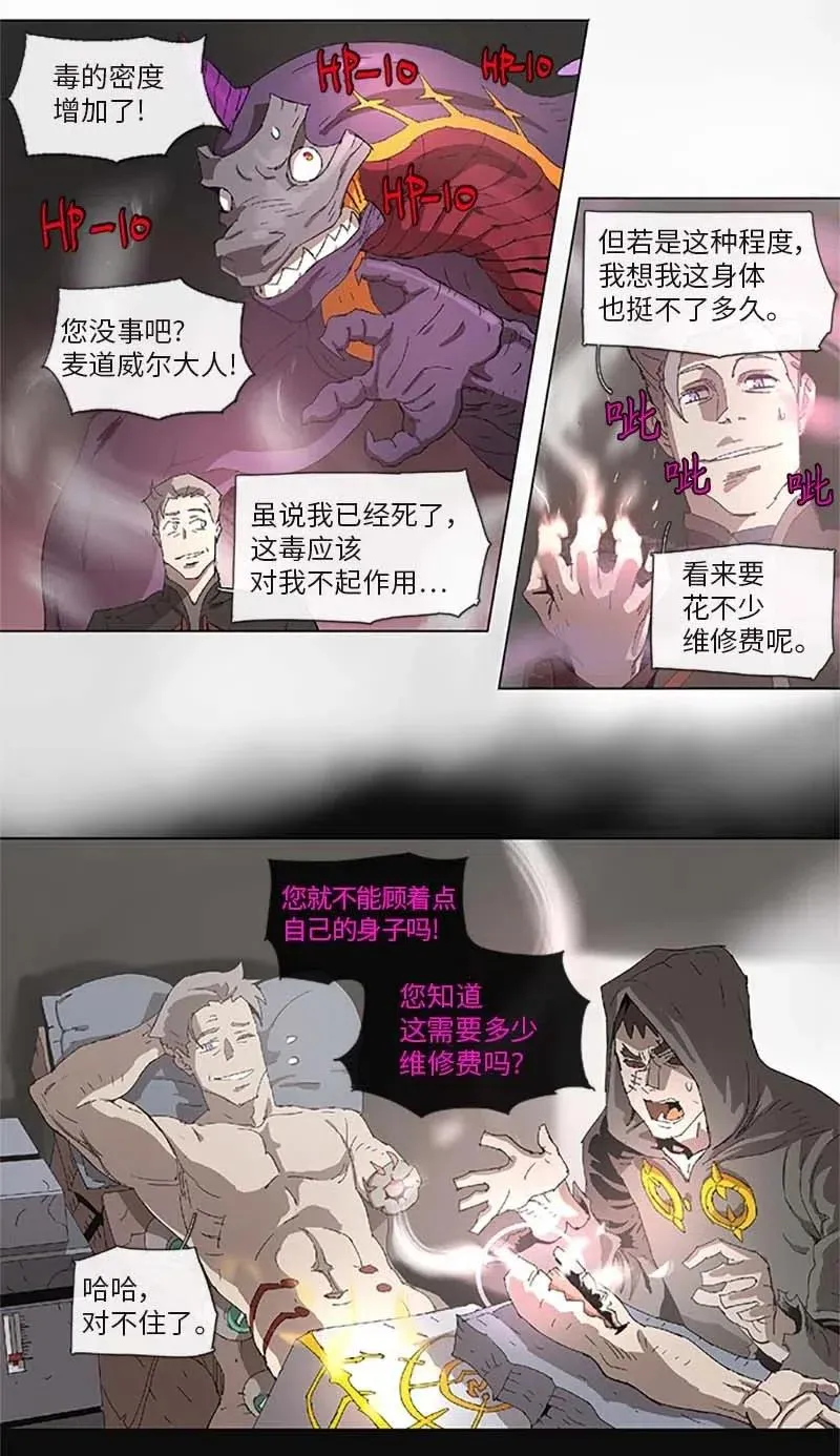 95 95 第11页