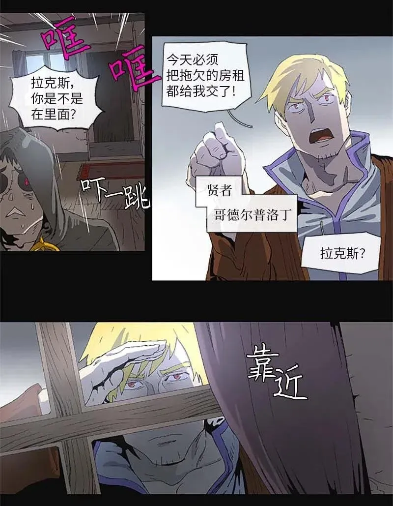 95 95 第12页