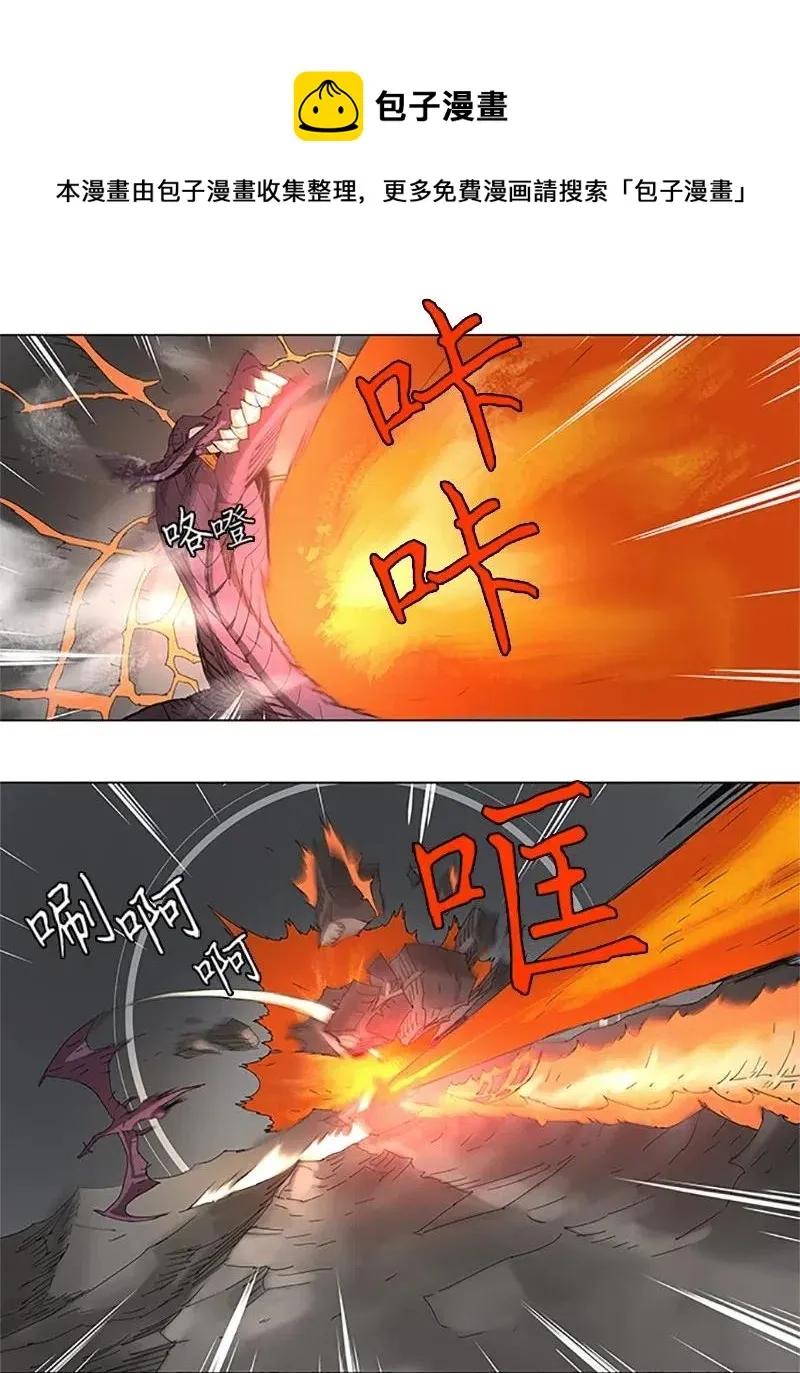 95 95 第22页