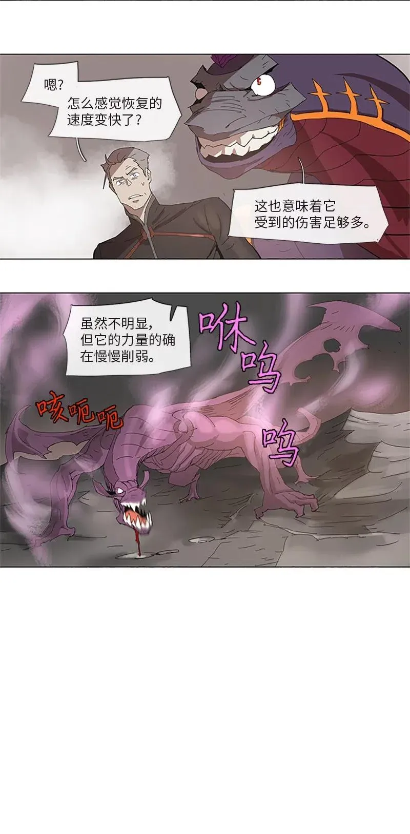 95 95 第23页