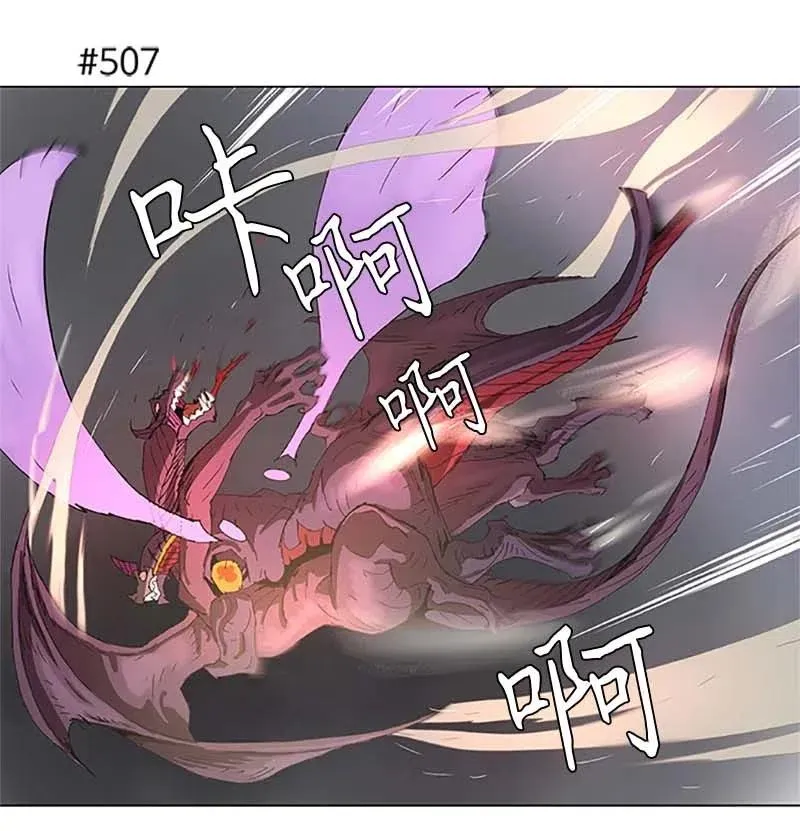 95 95 第24页