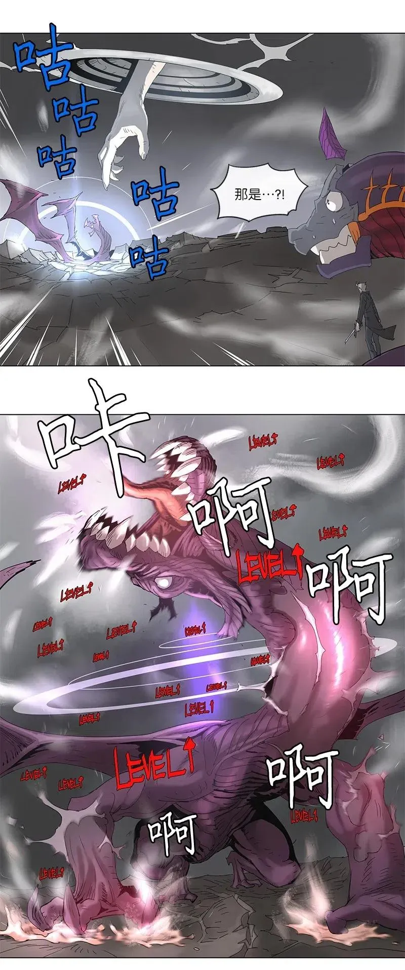 96 96 第4页