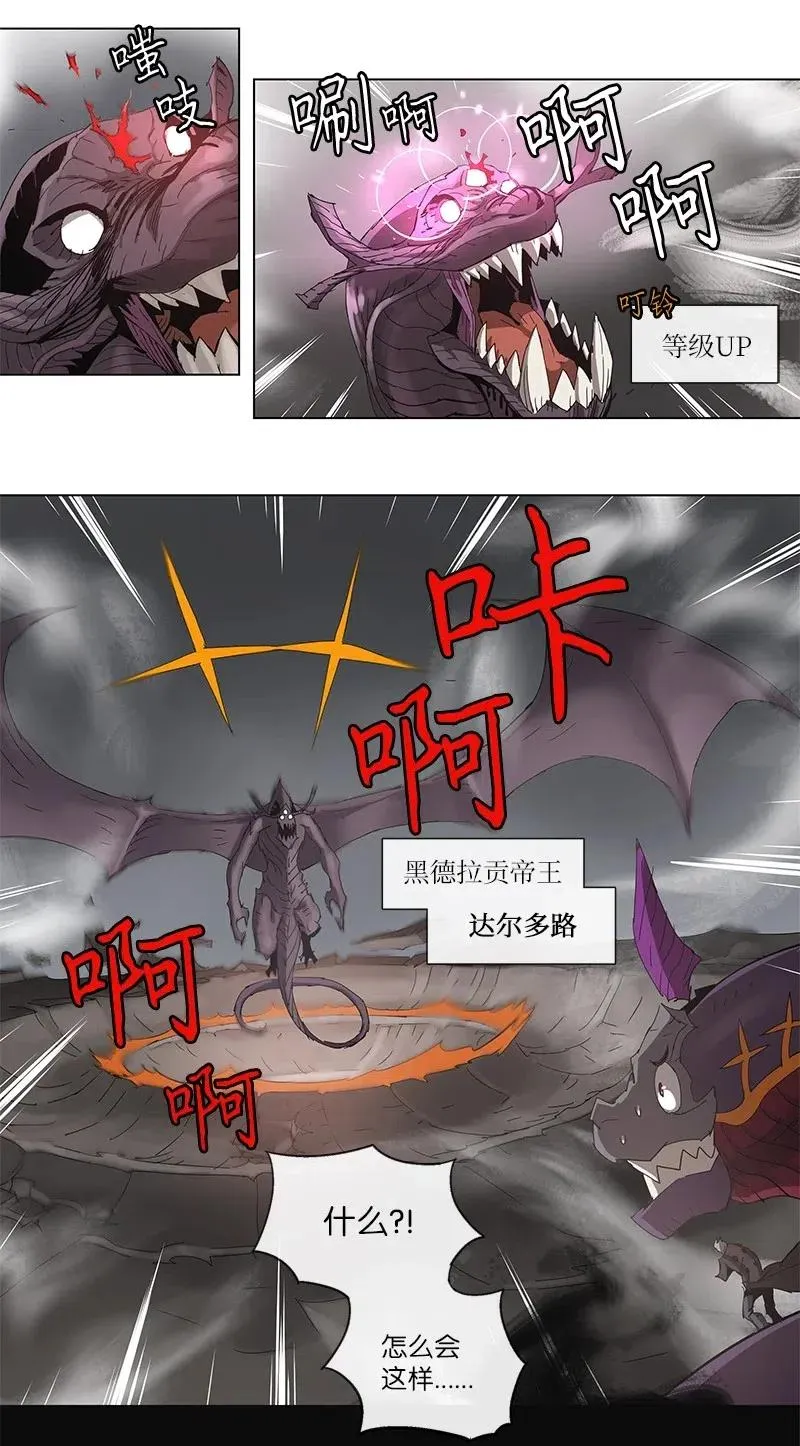 96 96 第5页