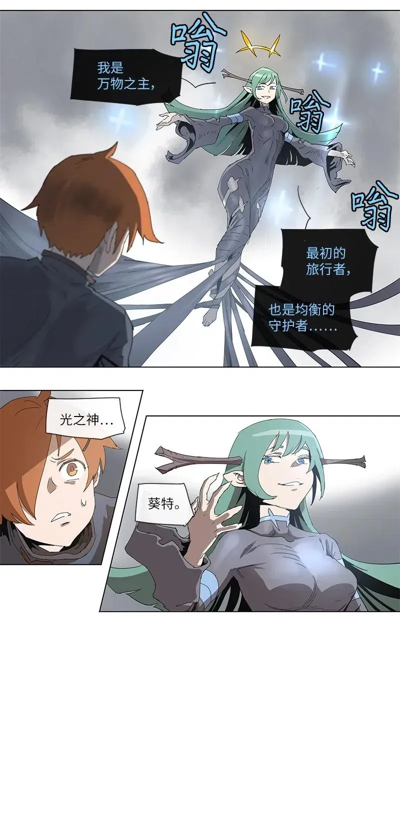 96 96 第7页