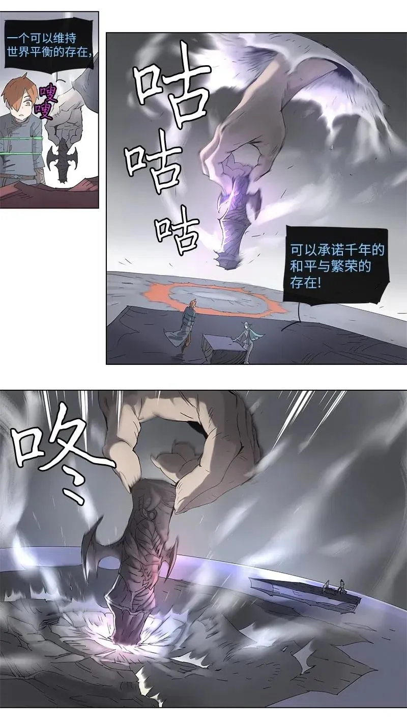 96 96 第11页