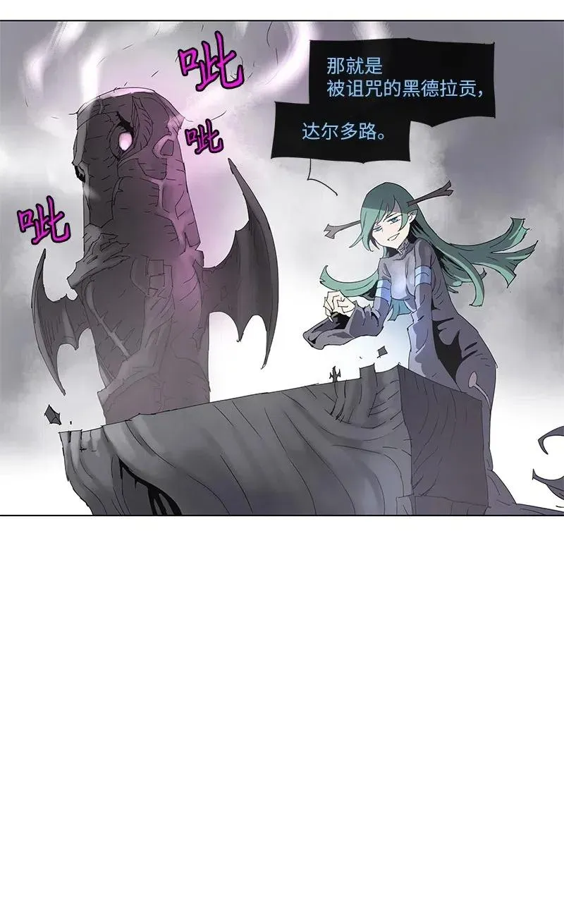 96 96 第12页