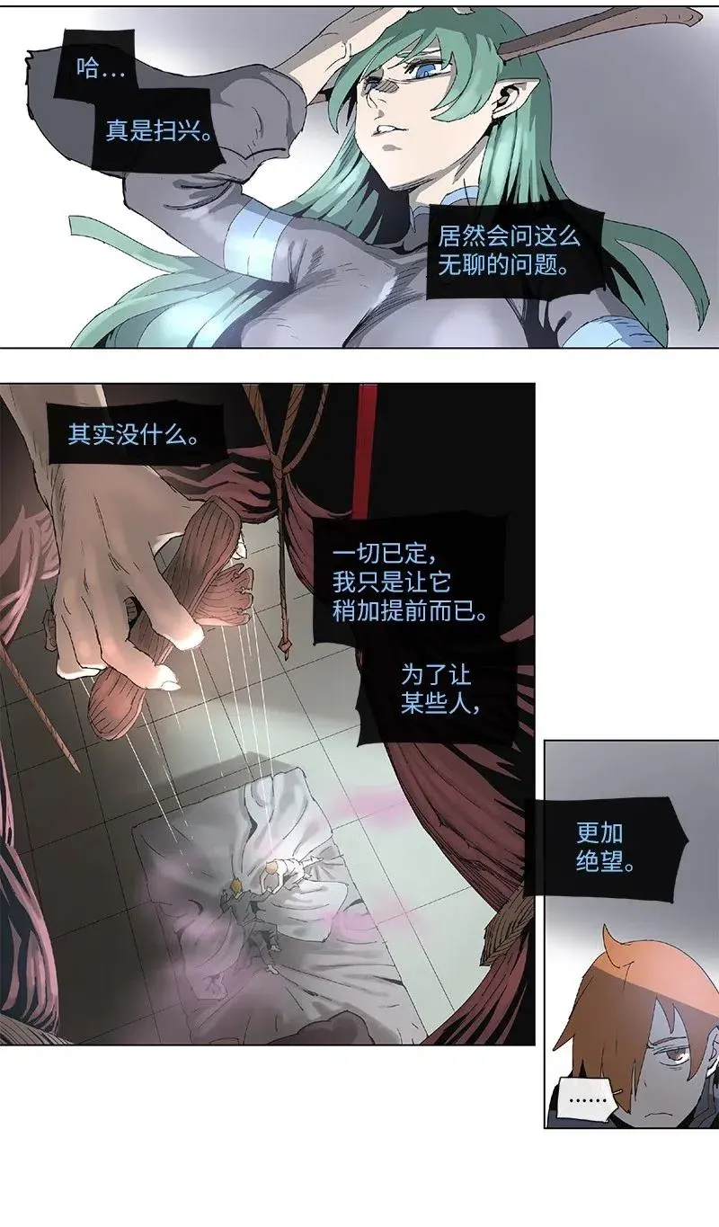96 96 第18页