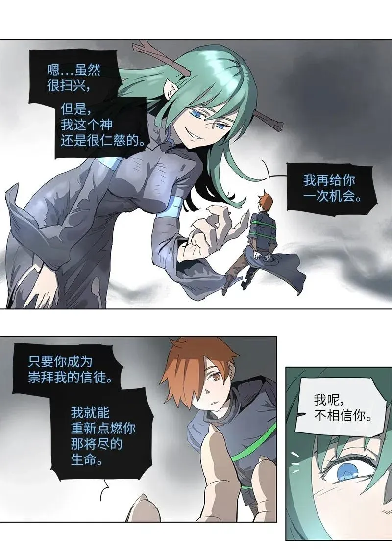 96 96 第19页