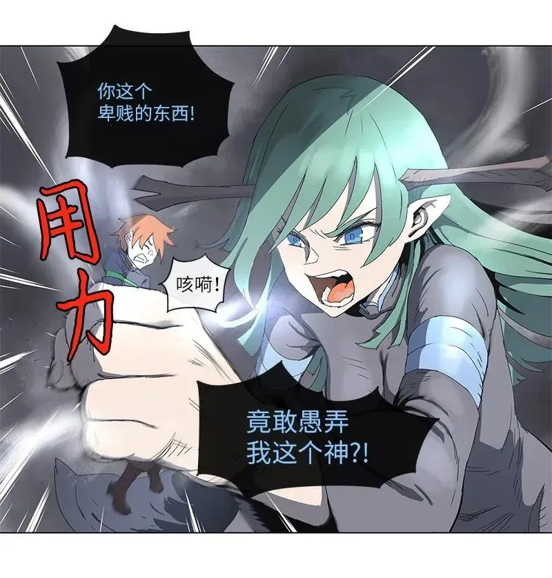 96 96 第21页