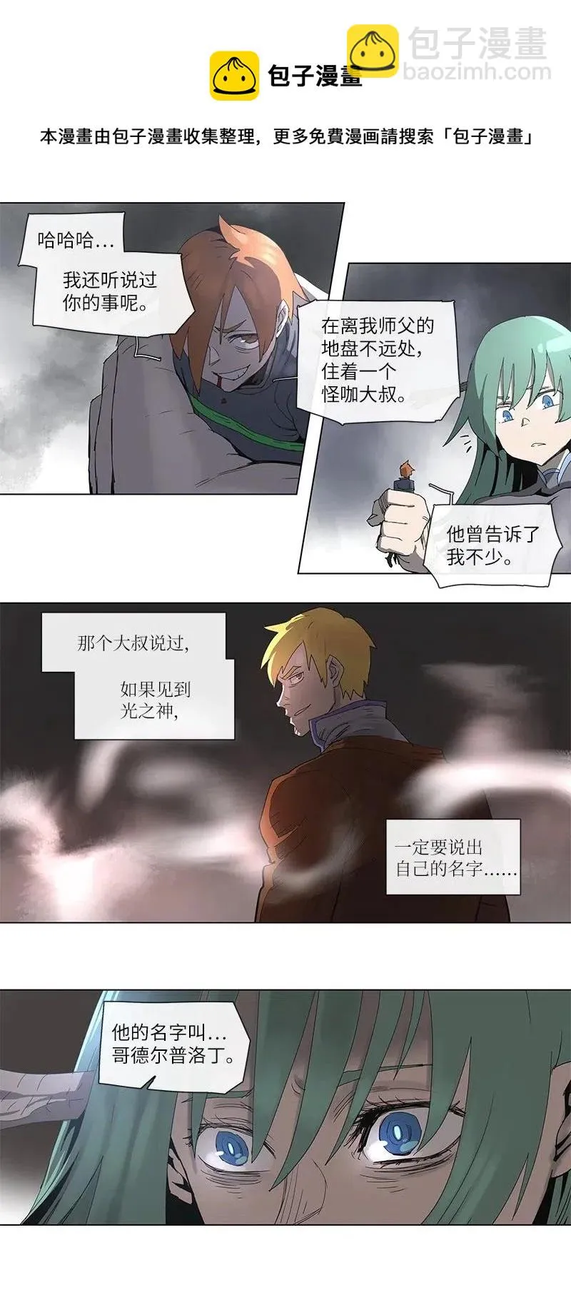 96 96 第22页