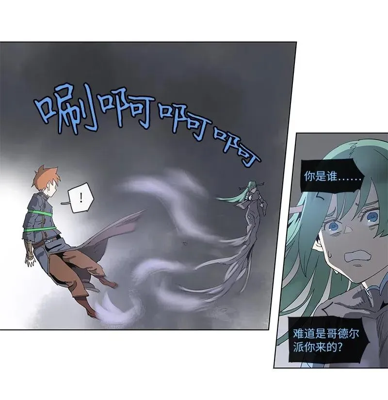 96 96 第23页